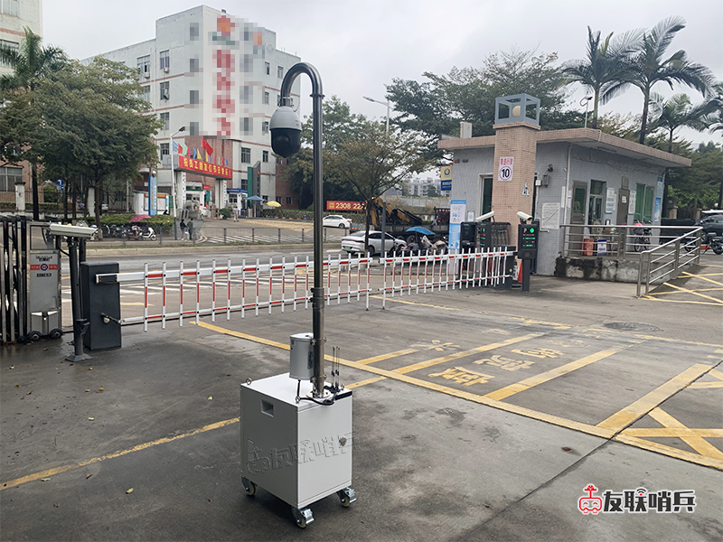 太陽能監控系統的功能