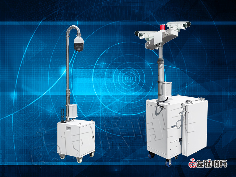 移動(dòng)監(jiān)控產(chǎn)品